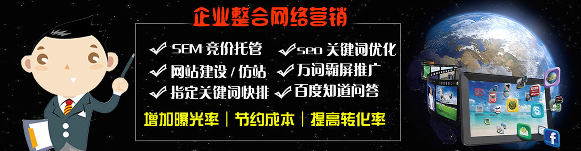 南芬朋友圈信息流